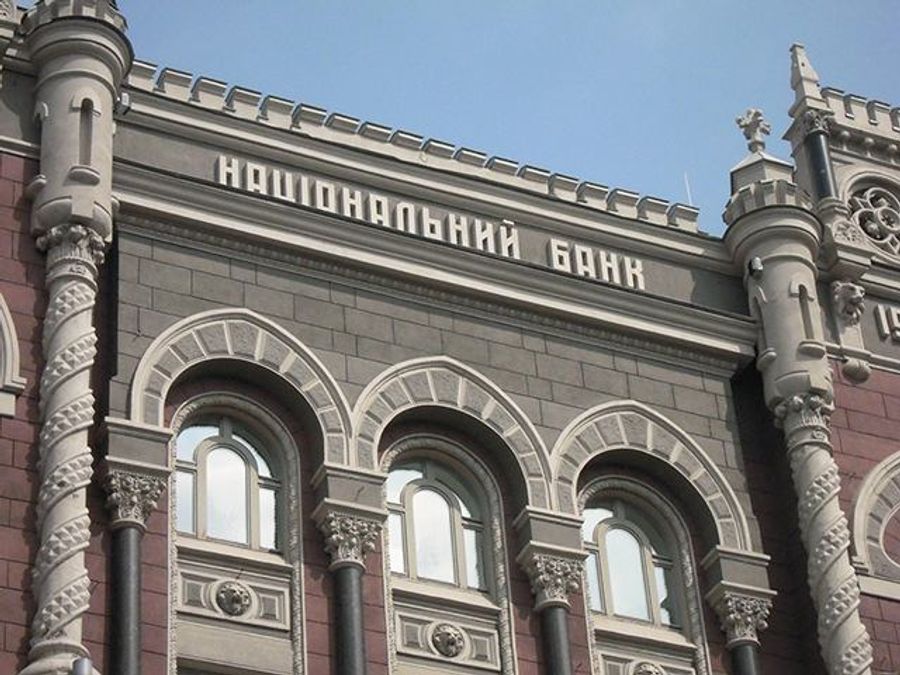 Збитки українських банків у серпні сягнули 3,3 млрд гривень Збитки українських банків у серпні сягнули 3,3 млрд гривень