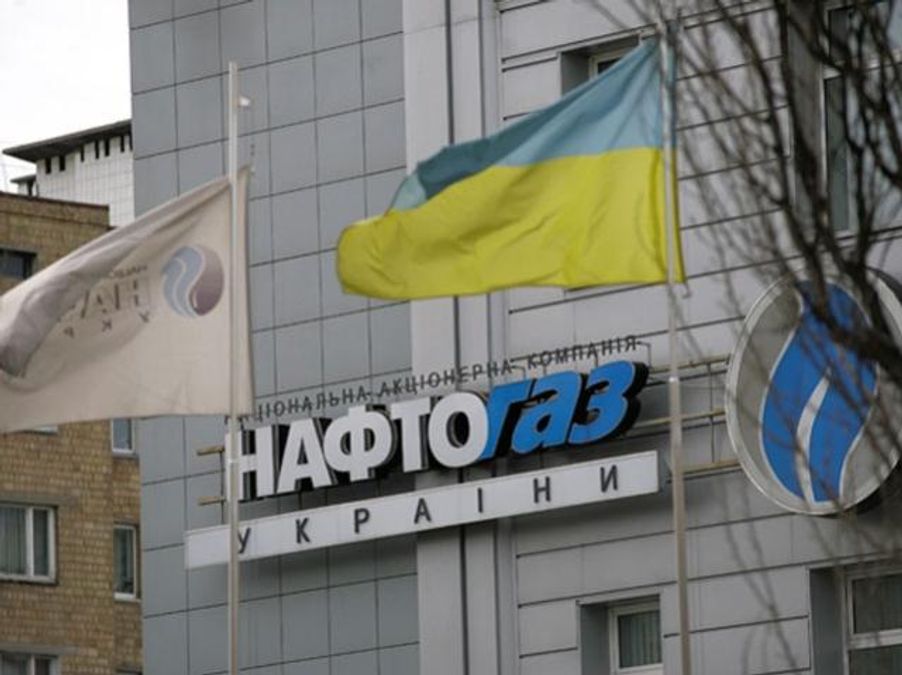 В “Нафтогазе” подтвердили остановку реверса из Венгрии В “Нафтогазе” подтвердили остановку реверса из Венгрии
