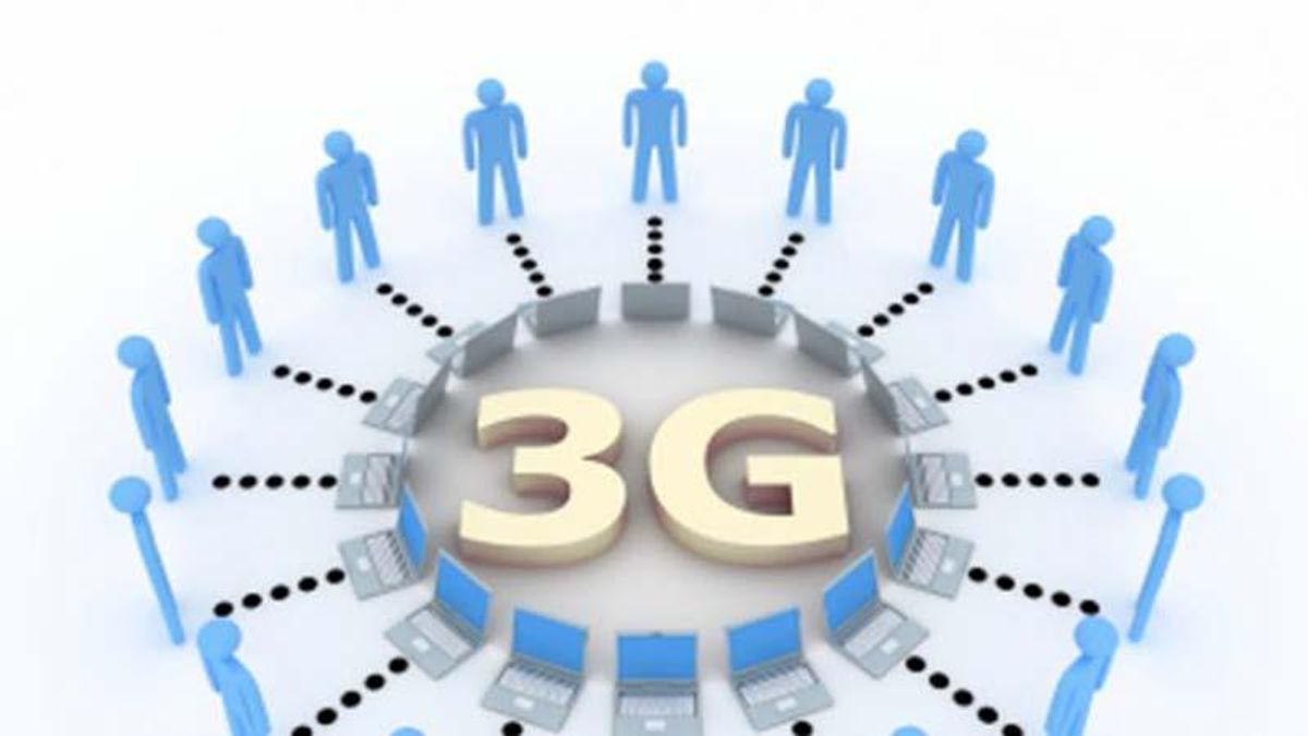 Торги ліцензіями на 3G-зв'язок заплановані на 23 лютого Торги ліцензіями на 3G-зв'язок заплановані на 23 лютого