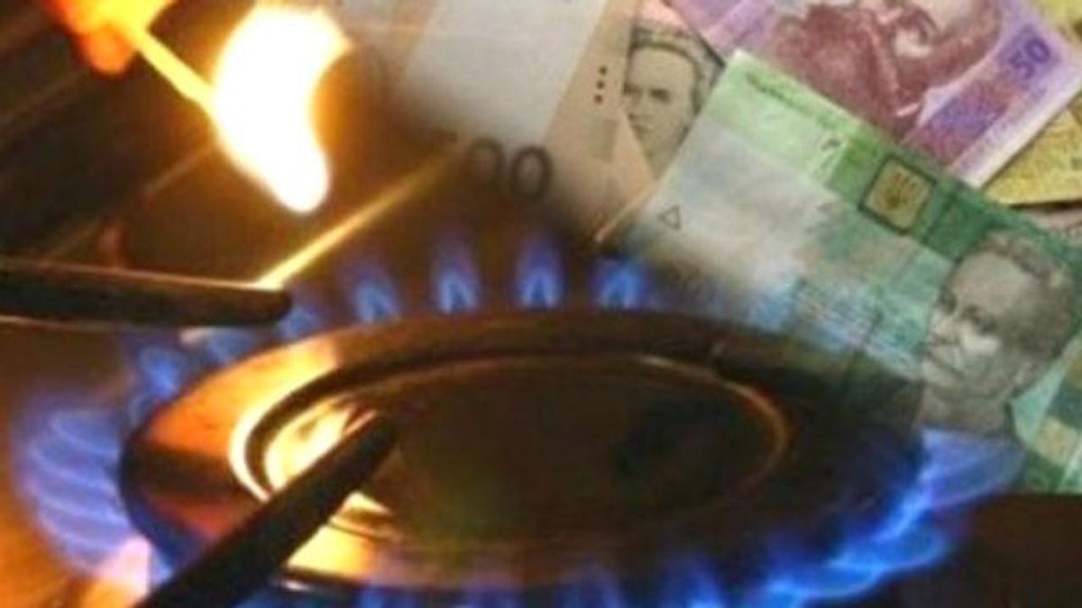 Споживачі без лічильника платитимуть за газ вдвічі менше Споживачі без лічильника платитимуть за газ вдвічі менше