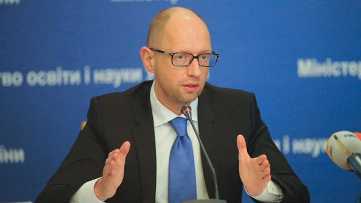 Яценюк прогнозує проблеми з бюджетом-2016 Яценюк прогнозує проблеми з бюджетом-2016