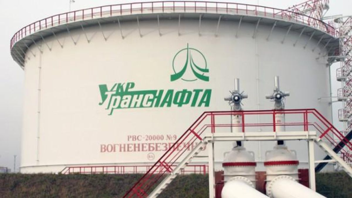 Державна "Укртранснафта" "заробила" мільйонні збитки від співпраці з "Приватом" (Документ) Державна "Укртранснафта" "заробила" мільйонні збитки від співпраці з "Приватом" (Документ)
