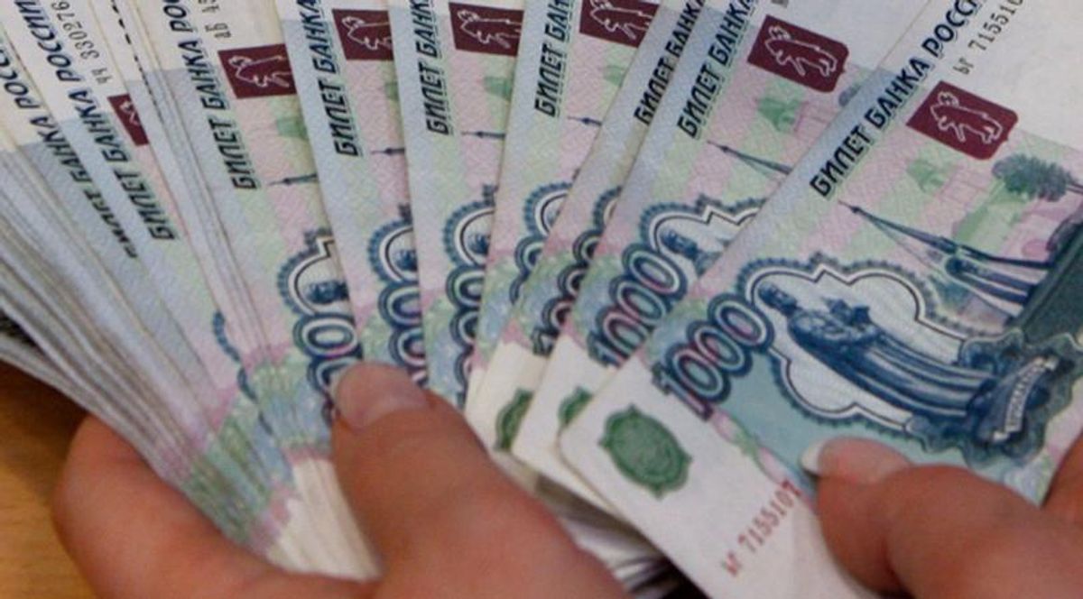 Російський рубль побив новий антирекорд Російський рубль побив новий антирекорд