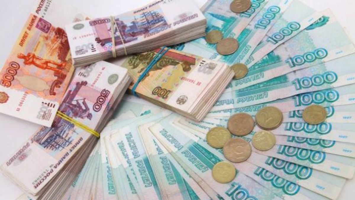Рубль впав до рекордного мінімуму Рубль впав до рекордного мінімуму