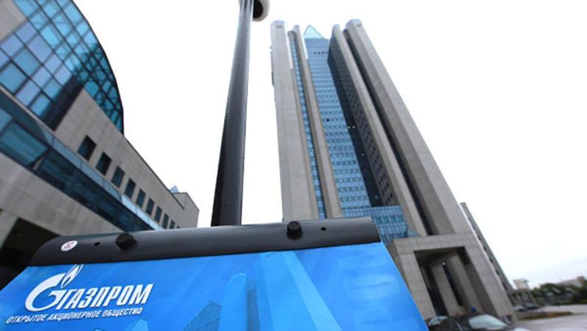 Росія зробила Україні пропозицію щодо газу Росія зробила Україні пропозицію щодо газу