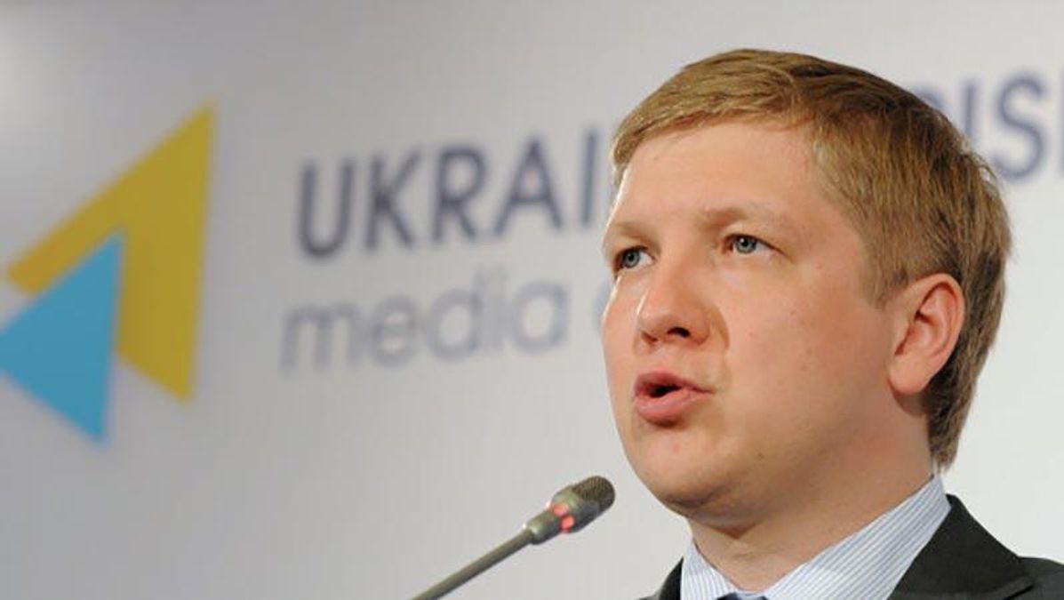 Стало відомо, коли Стокгольмський арбітраж розгляне справу "Нафтогазу" і "Газпрому" Стало відомо, коли Стокгольмський арбітраж розгляне справу "Нафтогазу" і "Газпрому"