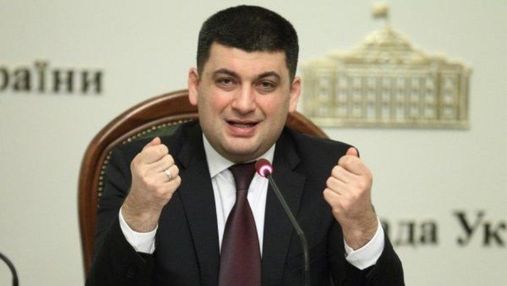 Перші кроки уряду: що вдалося, а що ні Кабміну Гройсмана Перші кроки уряду: що вдалося, а що ні Кабміну Гройсмана
