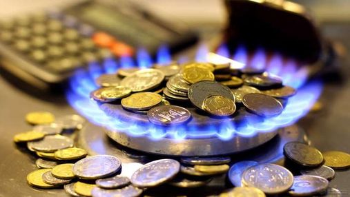 Кабмін прийняв рішення щодо цін на газ без ключових показників "Нафтогазу"