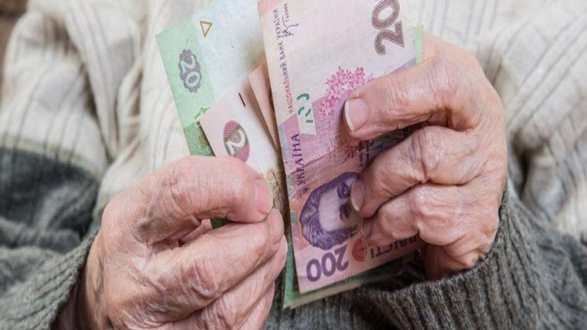 Пенсії в Україні оформлюватимуться по-новому