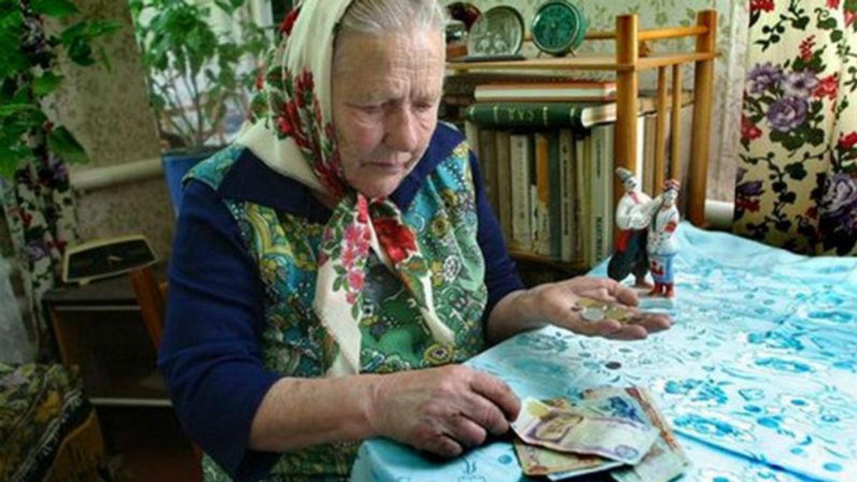 У Пенсійному фонді розповіли на скільки збільшать пенсії для українців