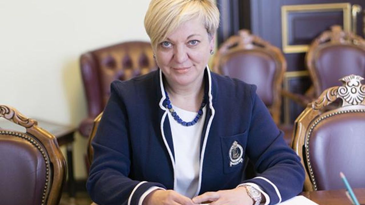 Состояние Гонтаревой: глава НБУ получила за год космическую сумму доходов