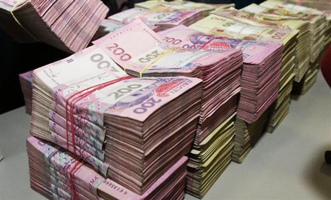 Середня зарплата в Україні значно зросте: міністр назвав суму Середня зарплата в Україні значно зросте: міністр назвав суму