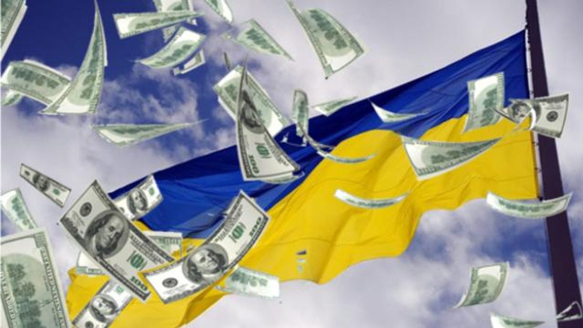 Грошей не буде: МВФ вимагає реформи Грошей не буде: МВФ вимагає реформи