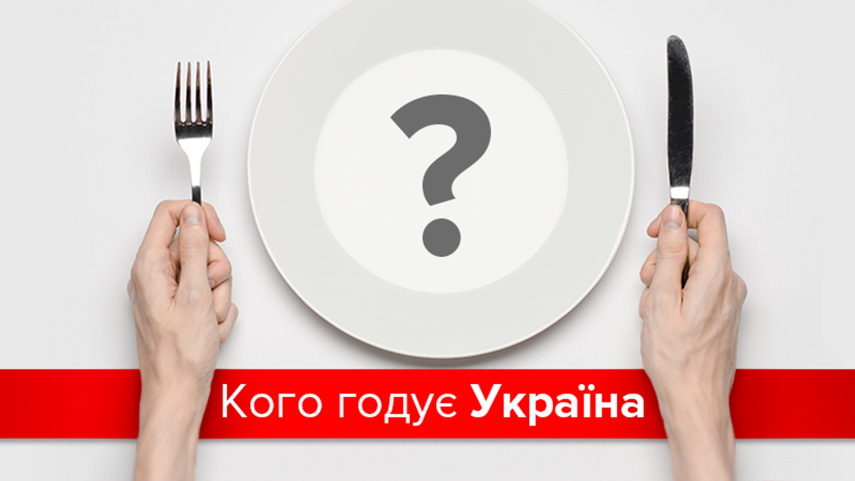 Які країни найбільше купують українську агропродукцію: цікава статистика Які країни найбільше купують українську агропродукцію: цікава статистика