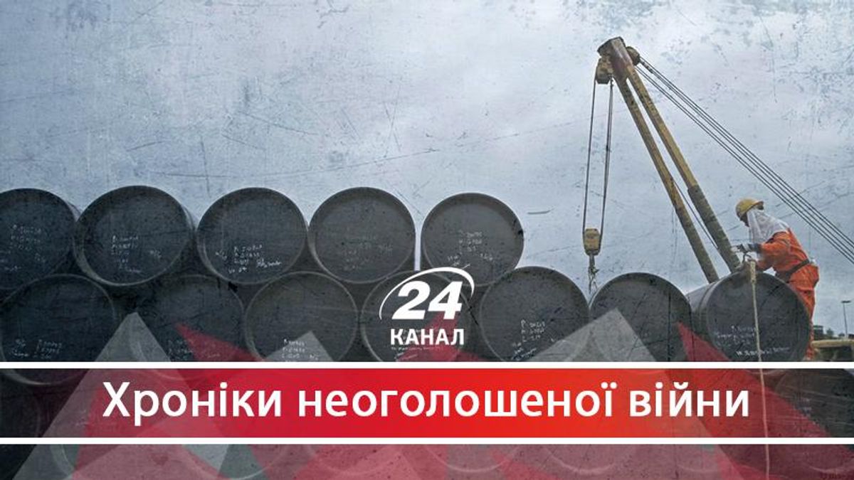 Недалекість Росії призведе до її самознищення  - 2 листопада 2017 - Телеканал новин 24