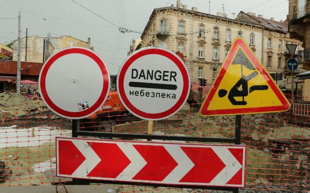 Bloomberg указал на элементарные изменения, которые пойдут на пользу украинской экономике Bloomberg указал на элементарные изменения, которые пойдут на пользу украинской экономике
