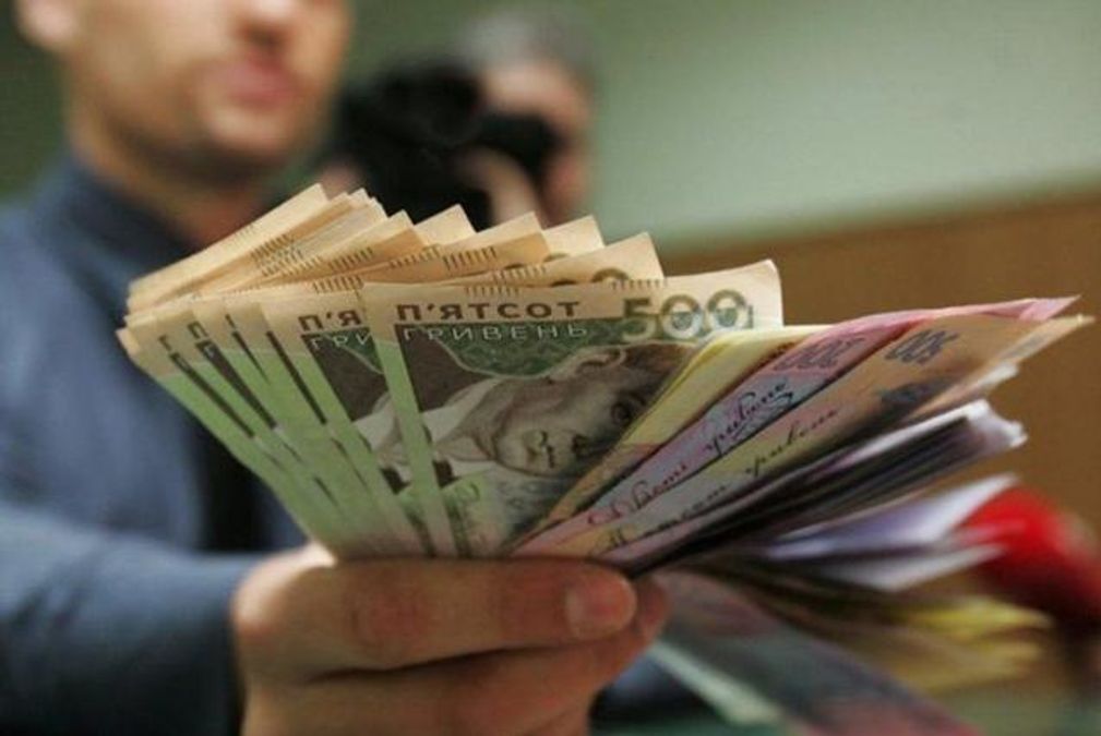 В Україні зріс розмір реальної зарплати: відомі суми по областях В Україні зріс розмір реальної зарплати: відомі суми по областях