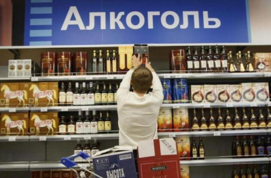 В Украине повысили минимальные цены на алкоголь В Украине повысили минимальные цены на алкоголь