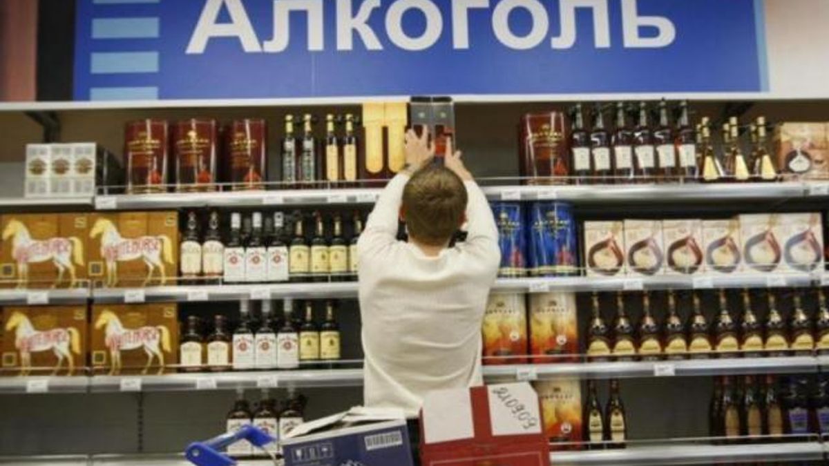 В Украине повысили минимальные цены на алкоголь