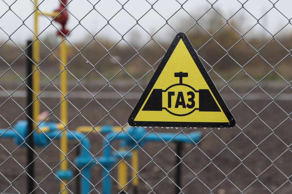 Тарифи на газ: Україна домовилась з МВФ про ціну на газ - 2018 Тарифи на газ: Україна домовилась з МВФ про ціну на газ - 2018