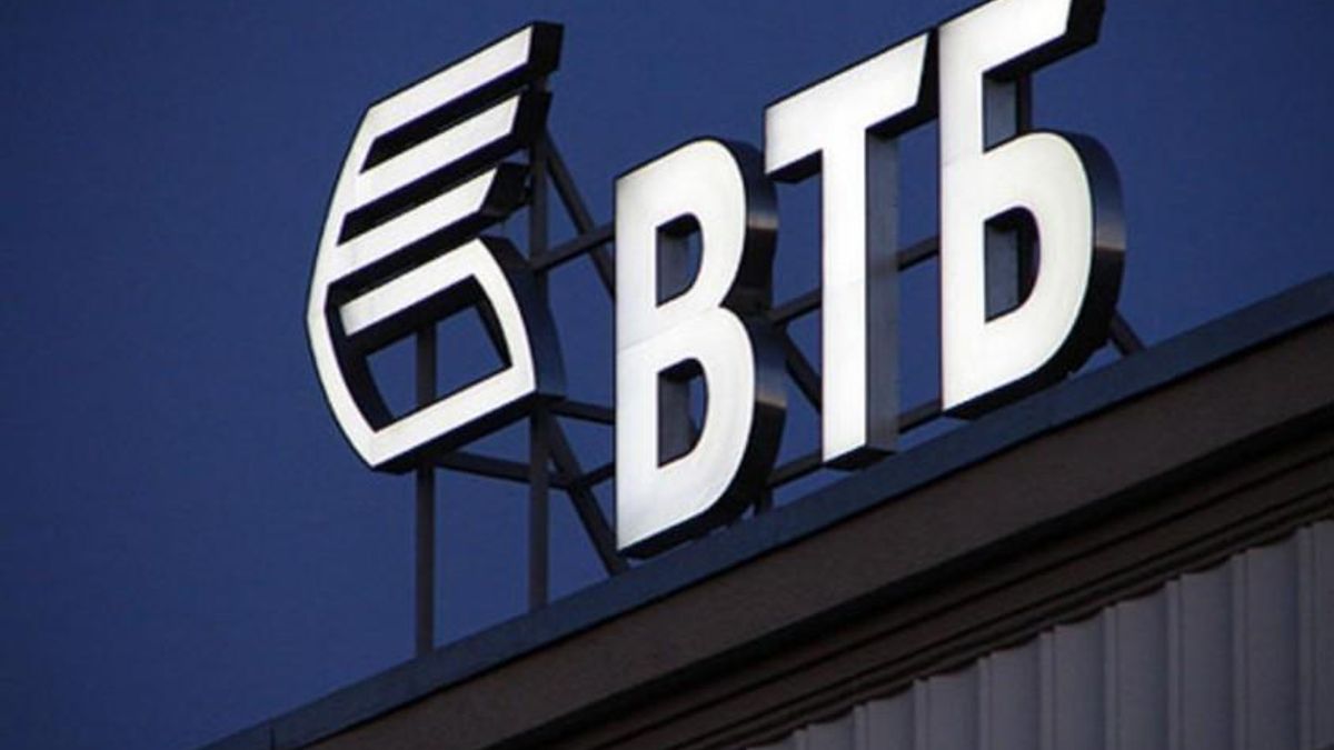 В Україні збанкрутував банк "ВТБ" В Україні збанкрутував банк "ВТБ"