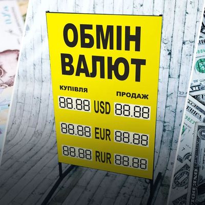 Почему доллар растет: прогнозы для Украины
