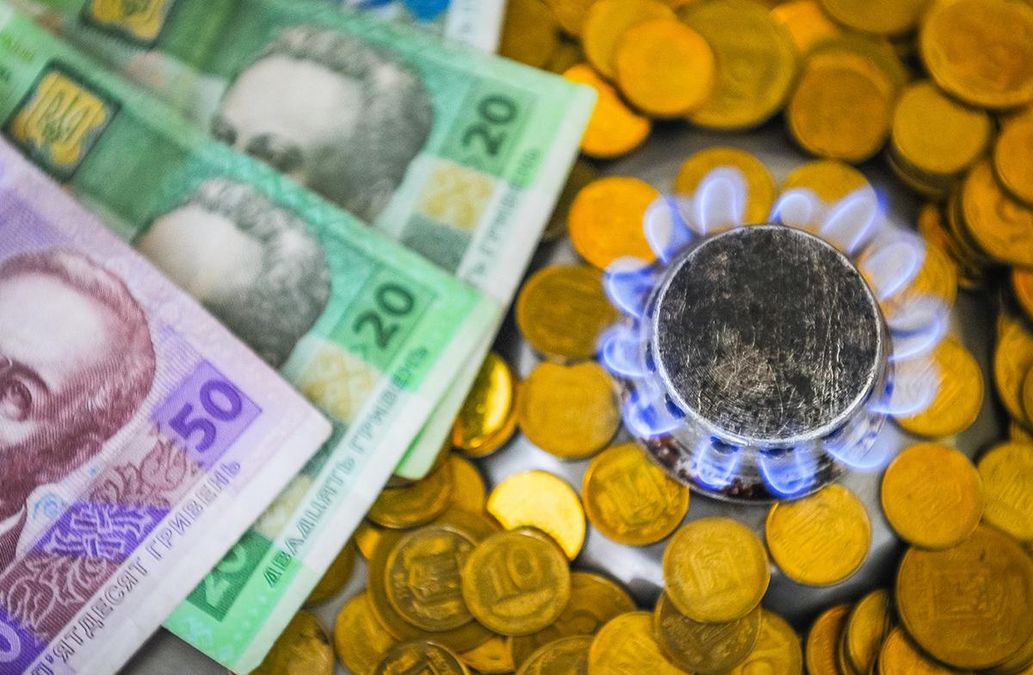 В Украине снизили цену на газ в апреле