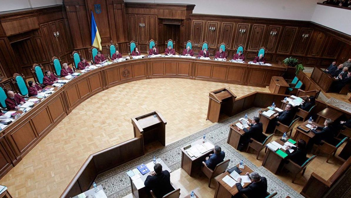 Конституційний суд дав час нардепам, щоб виправити закон про Нацкомісію з компослуг Конституційний суд дав час нардепам, щоб виправити закон про Нацкомісію з компослуг