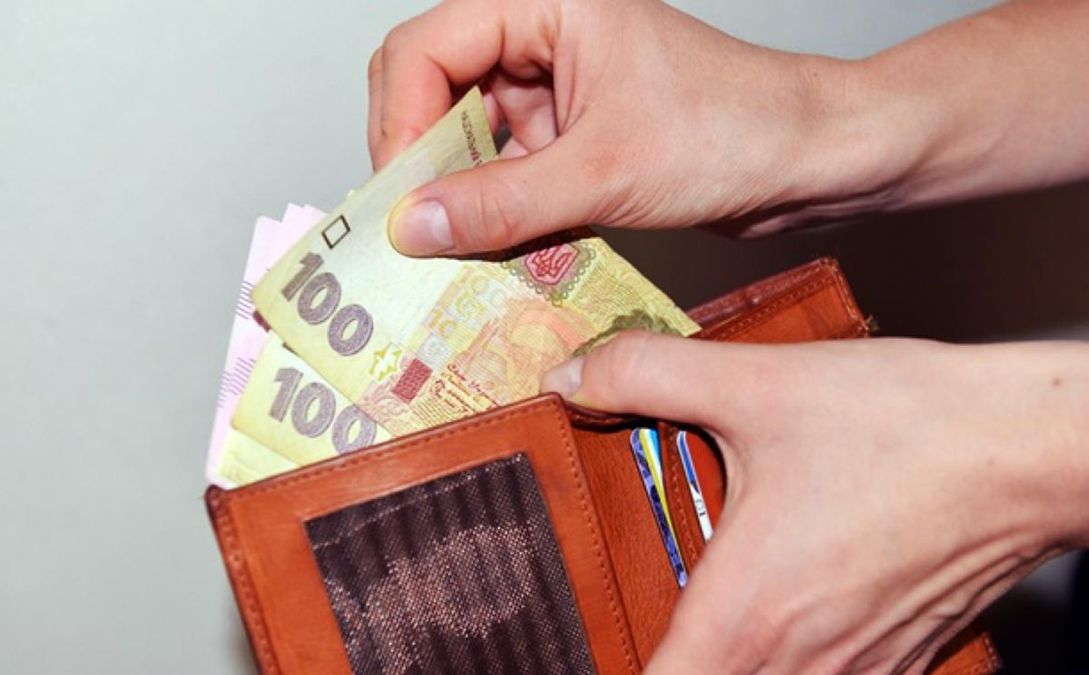 В Украине уменьшилась средняя зарплата: кто и где зарабатывает больше всего В Украине уменьшилась средняя зарплата: кто и где зарабатывает больше всего