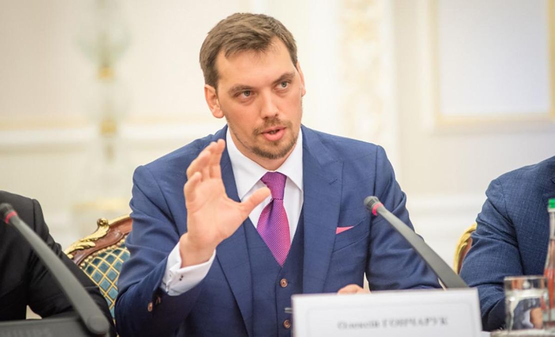 Нас ждут очень непростые времена, – Гончарук о рекордных долгах Нас ждут очень непростые времена, – Гончарук о рекордных долгах