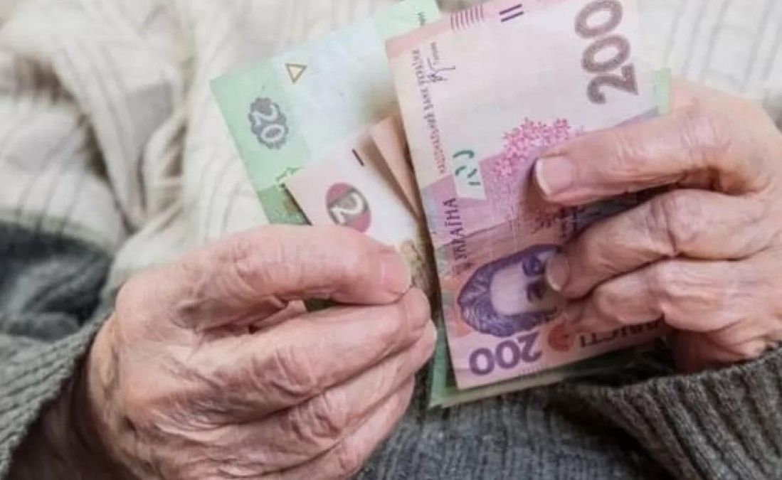 Пенсія 2020 Україна – як зростатимуть пенсії у 2020 – бюджет 2020 Пенсія 2020 Україна – як зростатимуть пенсії у 2020 – бюджет 2020