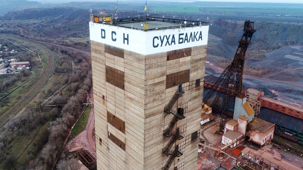 Принятие законопроекта №1210 поставит "Сухую балку" на грань закрытия, – профсоюз Принятие законопроекта №1210 поставит "Сухую балку" на грань закрытия, – профсоюз