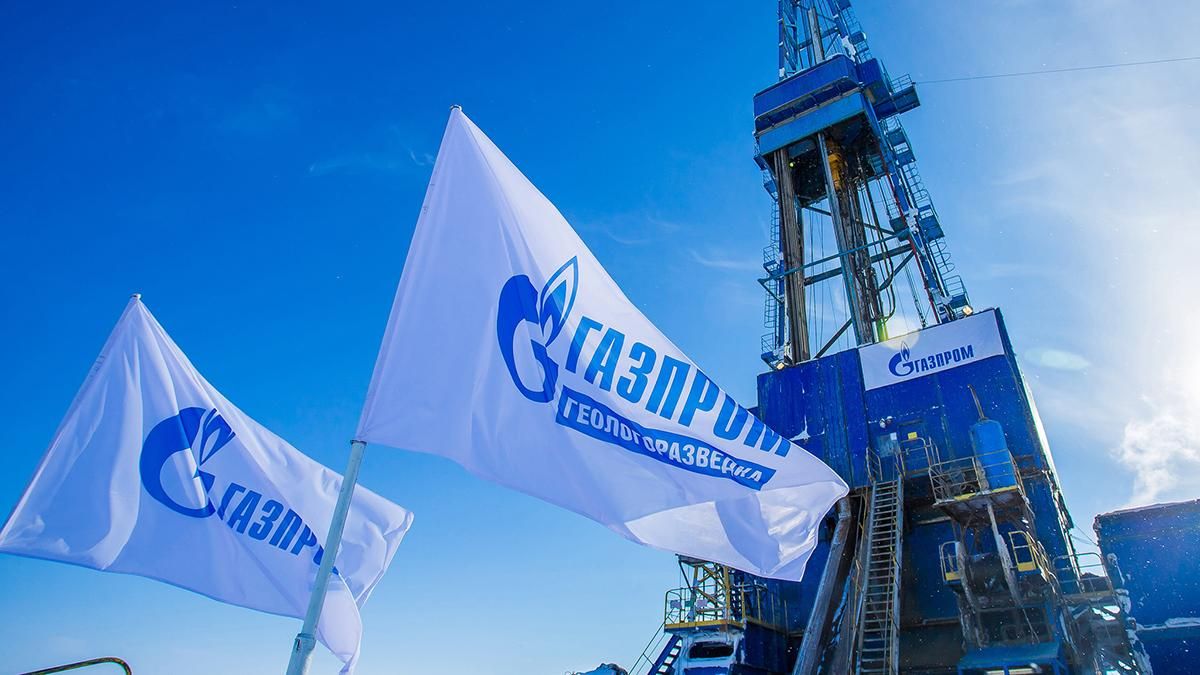 "Нафтогаз" арестовал счета компании, выпустившей облигации для "Газпрома" "Нафтогаз" арестовал счета компании, выпустившей облигации для "Газпрома"