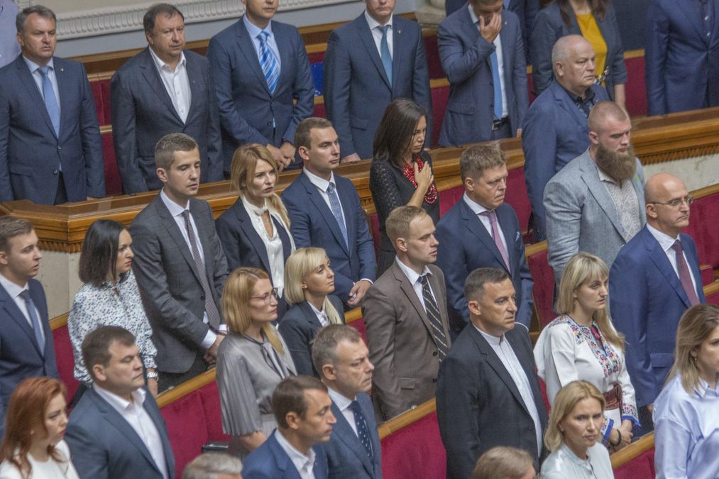Рада поддержала изменения в Бюджетный кодекс Рада поддержала изменения в Бюджетный кодекс