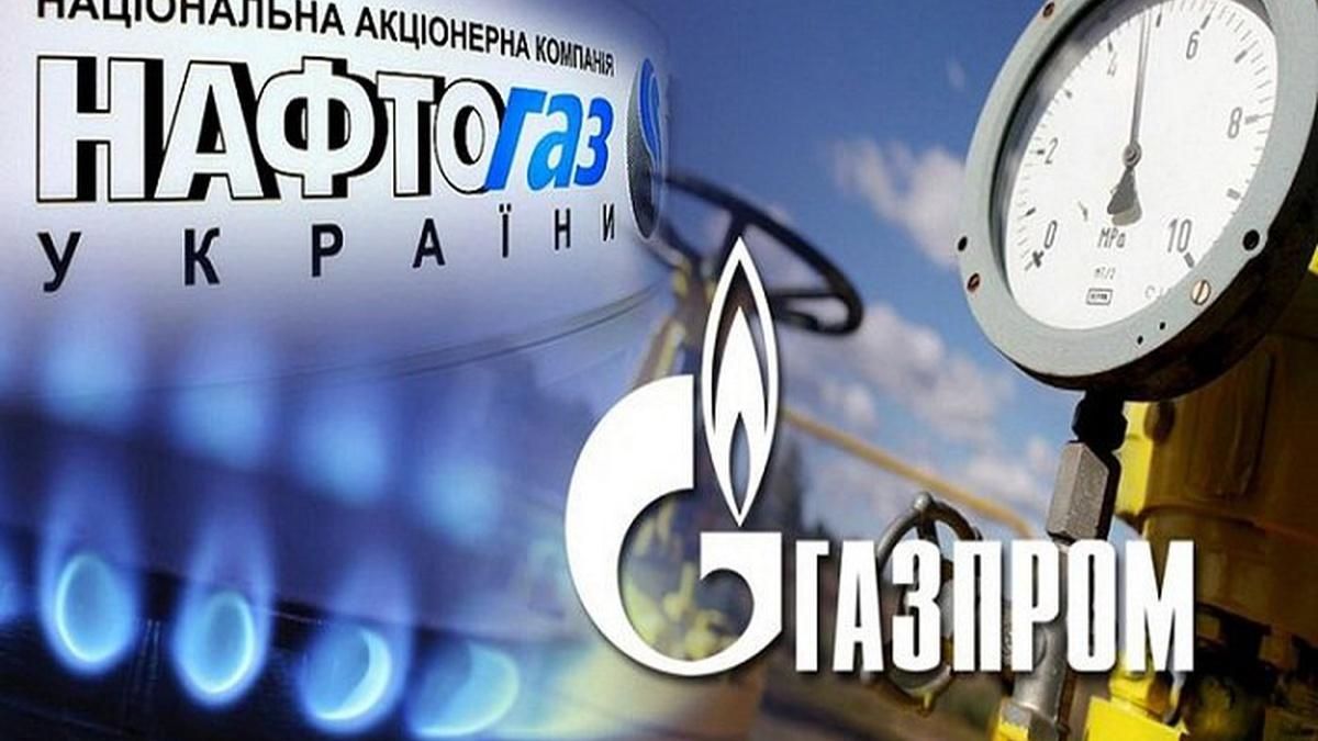 Транзит російського газу через Україну: "Нафтогаз" готує договори з "Газпромом" – деталі 