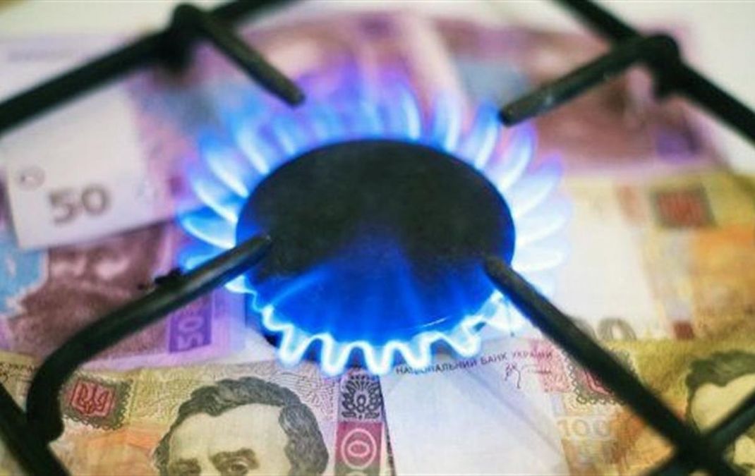 Цена на газ для населения 2020 в Украине Цена на газ для населения 2020 в Украине