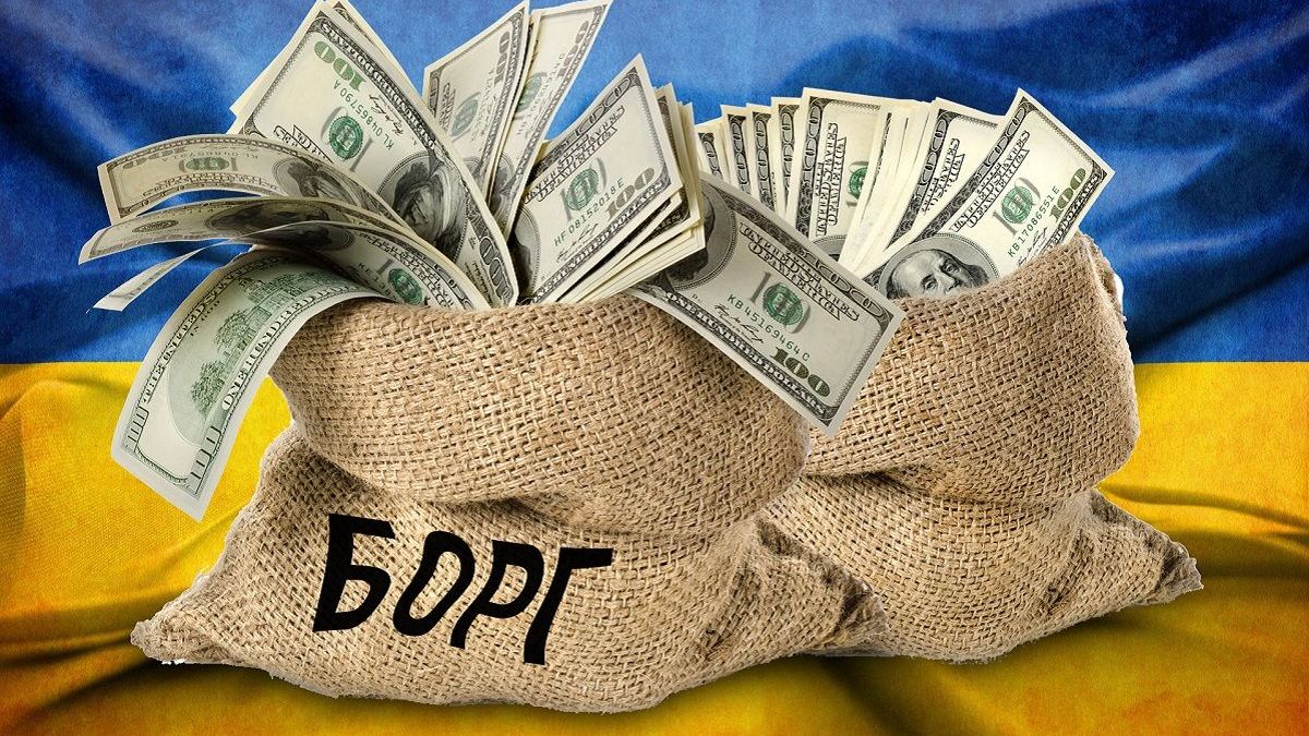 Долговая пирамида: о чем и зачем лгут украинцам
