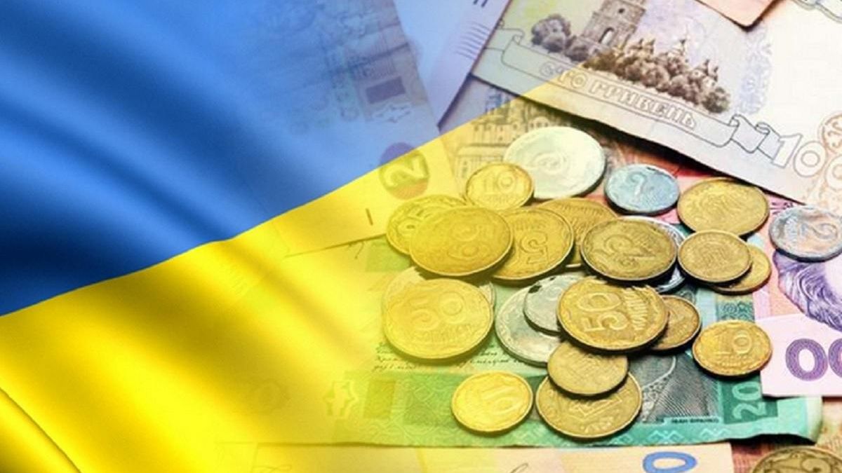 Державний бюджет у січні недоотримав чверть доходів: причини - Економічні  новини України - Економіка