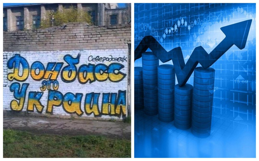 Реинтеграция Донбасса могла бы добавить полтора пункта к росту ВВП Украины, – Bank of America
