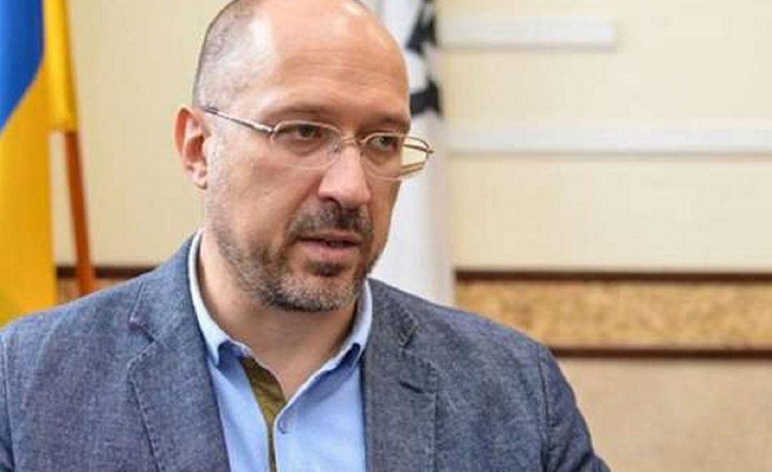 Госбюджет нужно пересмотреть, увеличив соцвыплаты, – Шмыгаль Госбюджет нужно пересмотреть, увеличив соцвыплаты, – Шмыгаль