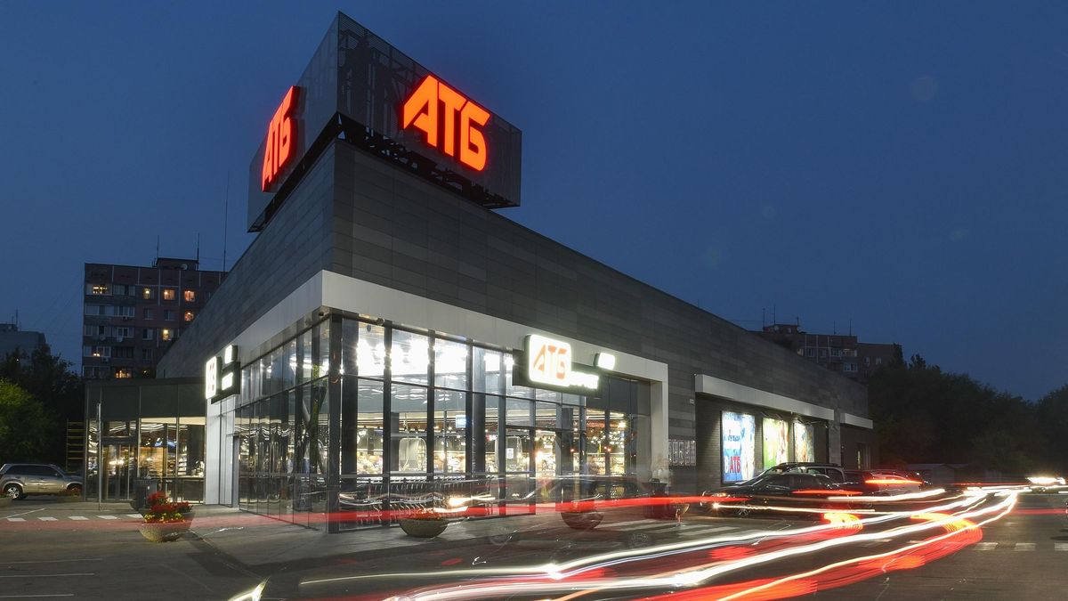 Мережа супермаркетів АТБ зранку пускатиме лише пенсіонерів: що відомо 