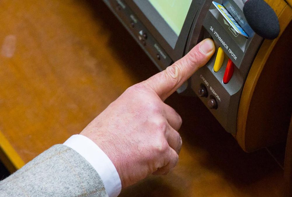 Закон про соціальні та економічні гарантії через коронавірус Закон про соціальні та економічні гарантії через коронавірус