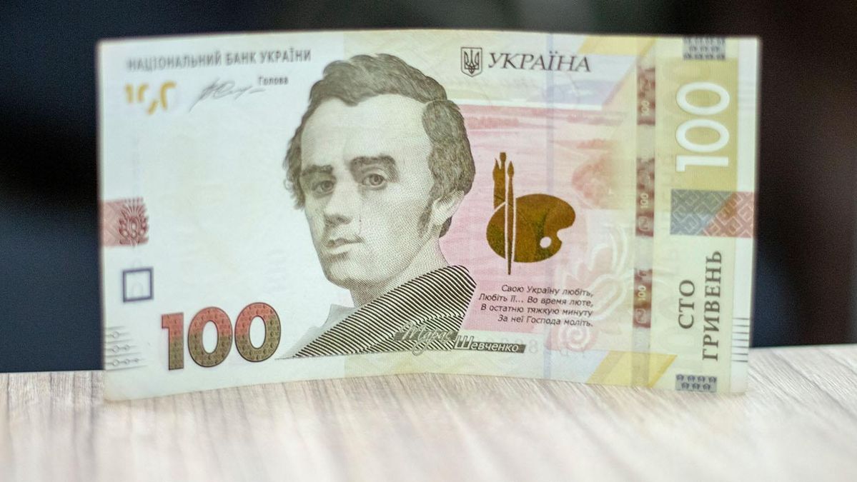 Курс доллара, евро – курс валют НБУ на 13 апреля 2020 Курс доллара, евро – курс валют НБУ на 13 апреля 2020