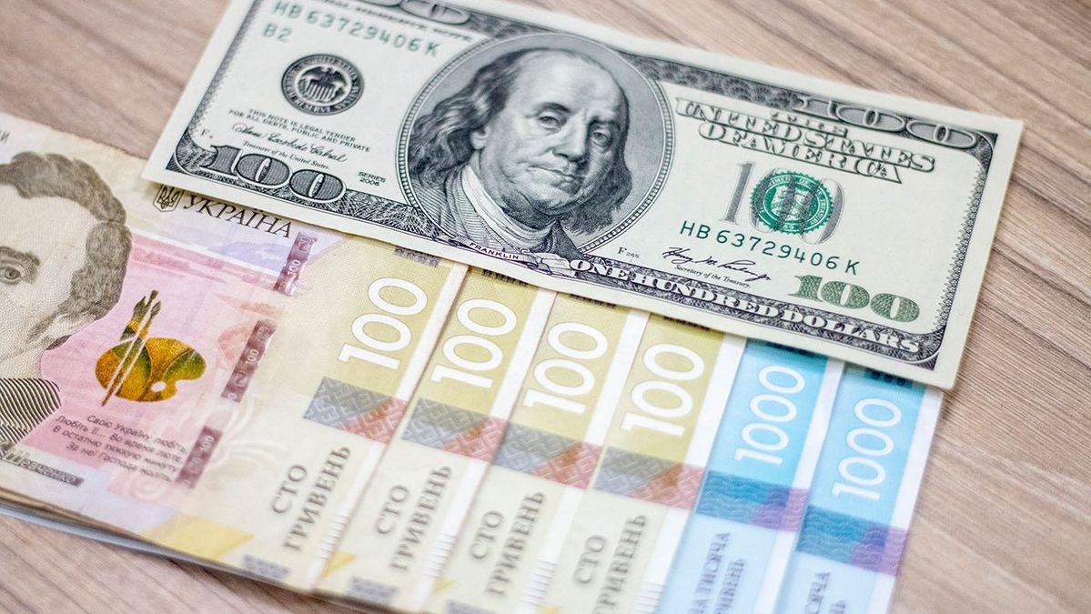 Курс доллара, евро – курс валют НБУ на 15 апреля 2020 Курс доллара, евро – курс валют НБУ на 15 апреля 2020