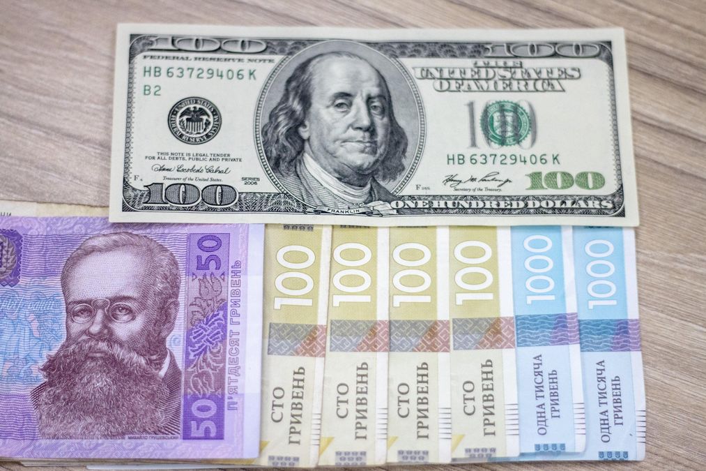 Курс доллара к гривне – прогноз курса доллара на неделю 18 - 22 мая 2020 Курс доллара к гривне – прогноз курса доллара на неделю 18 - 22 мая 2020
