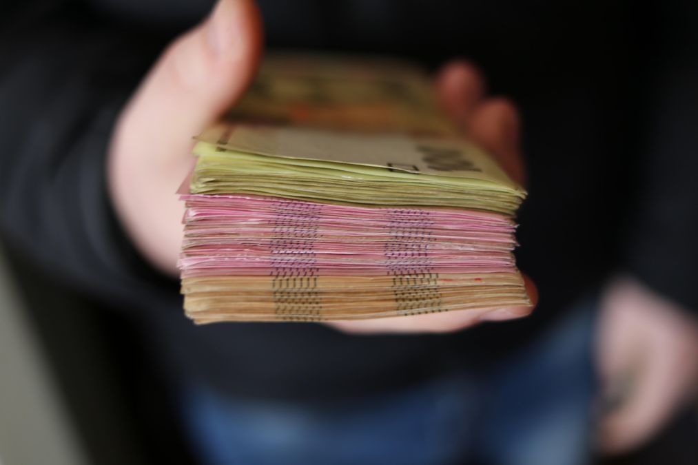 Гарантований мінімальний дохід в Україні 2020 – що це, які мінуси
