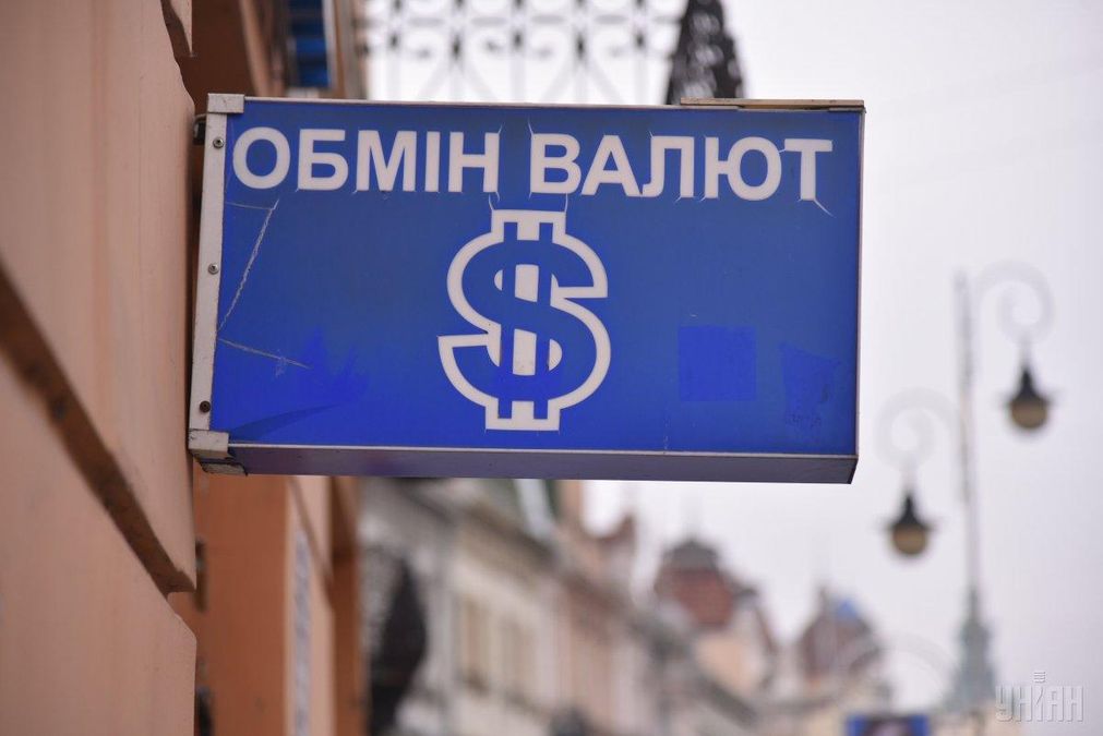 Что будет с долларом на этой неделе прогноз курса валют - 24 Канал Что будет с долларом на этой неделе прогноз курса валют - 24 Канал