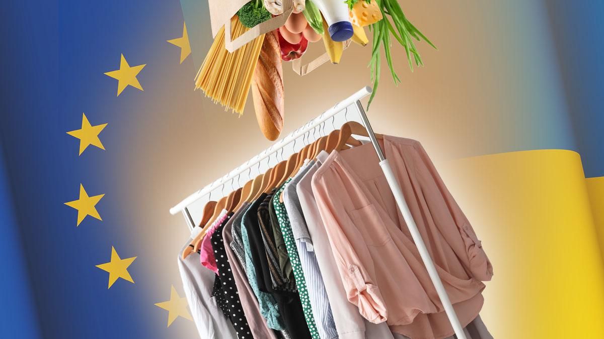 Порівняння цін Україна та Європа: де що дешевше, а де дорожче