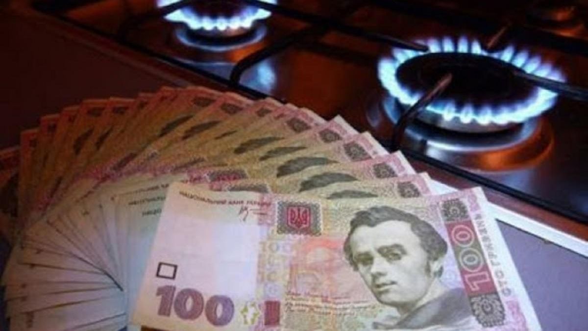 Найнижча ціна за останні 5 років: скільки коштуватиме газ для населення в Україні – що каже Шмигаль