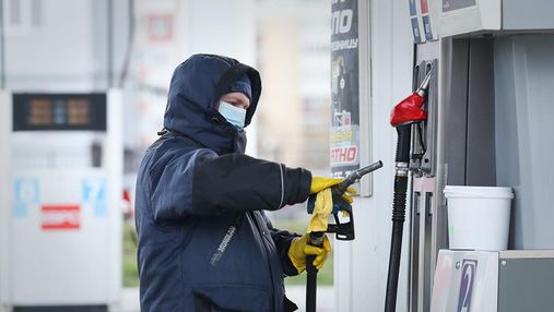 В Украине выросли цены на топливо 3 декабря: какова его стоимость на АЗС